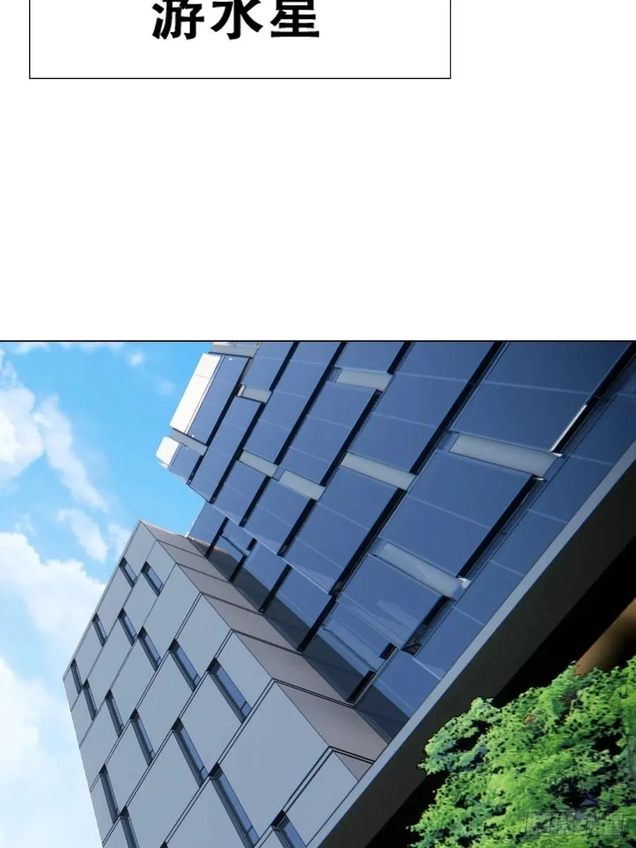 073 莱瑟道别云深 第47页
