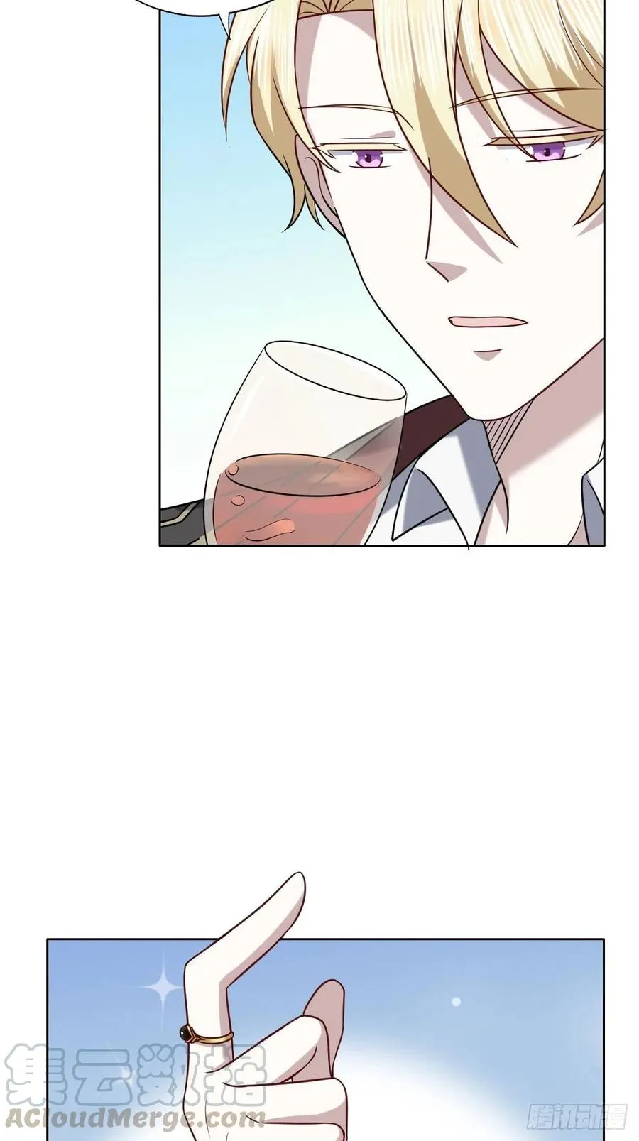 073 莱瑟道别云深 第52页