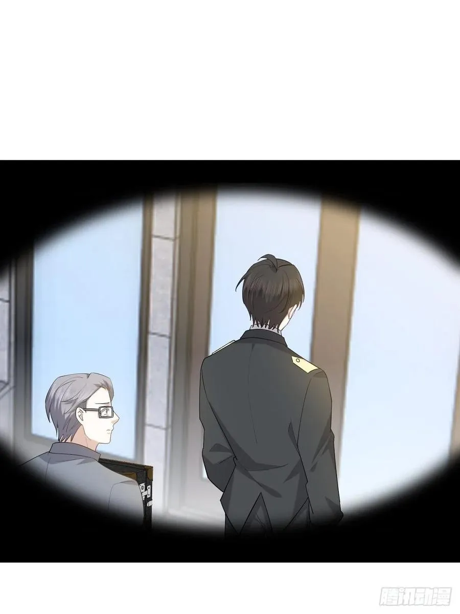 074 佣兵任务 第14页