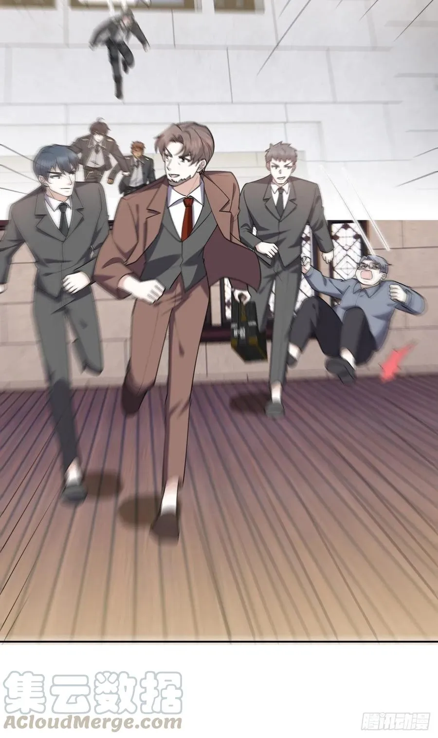074 佣兵任务 第46页