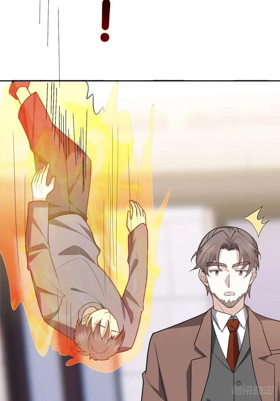 074 佣兵任务 第50页