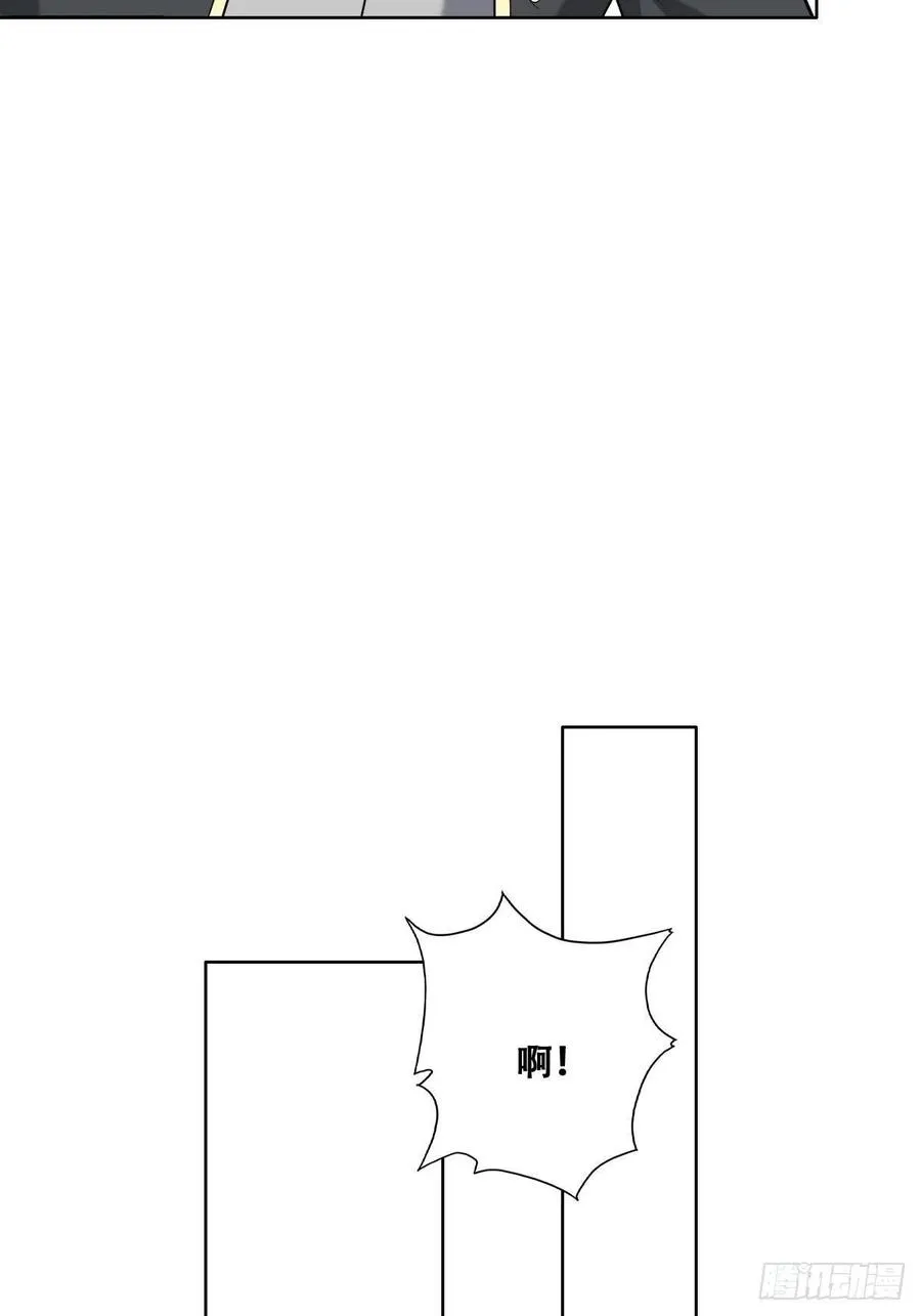 076 特洛莱瑟晕倒 第8页
