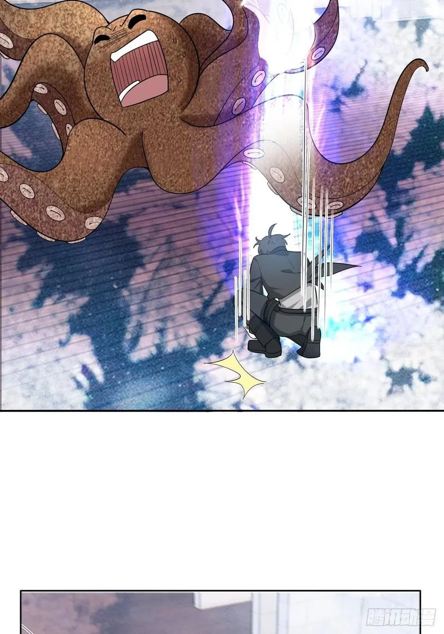 076 特洛莱瑟晕倒 第29页