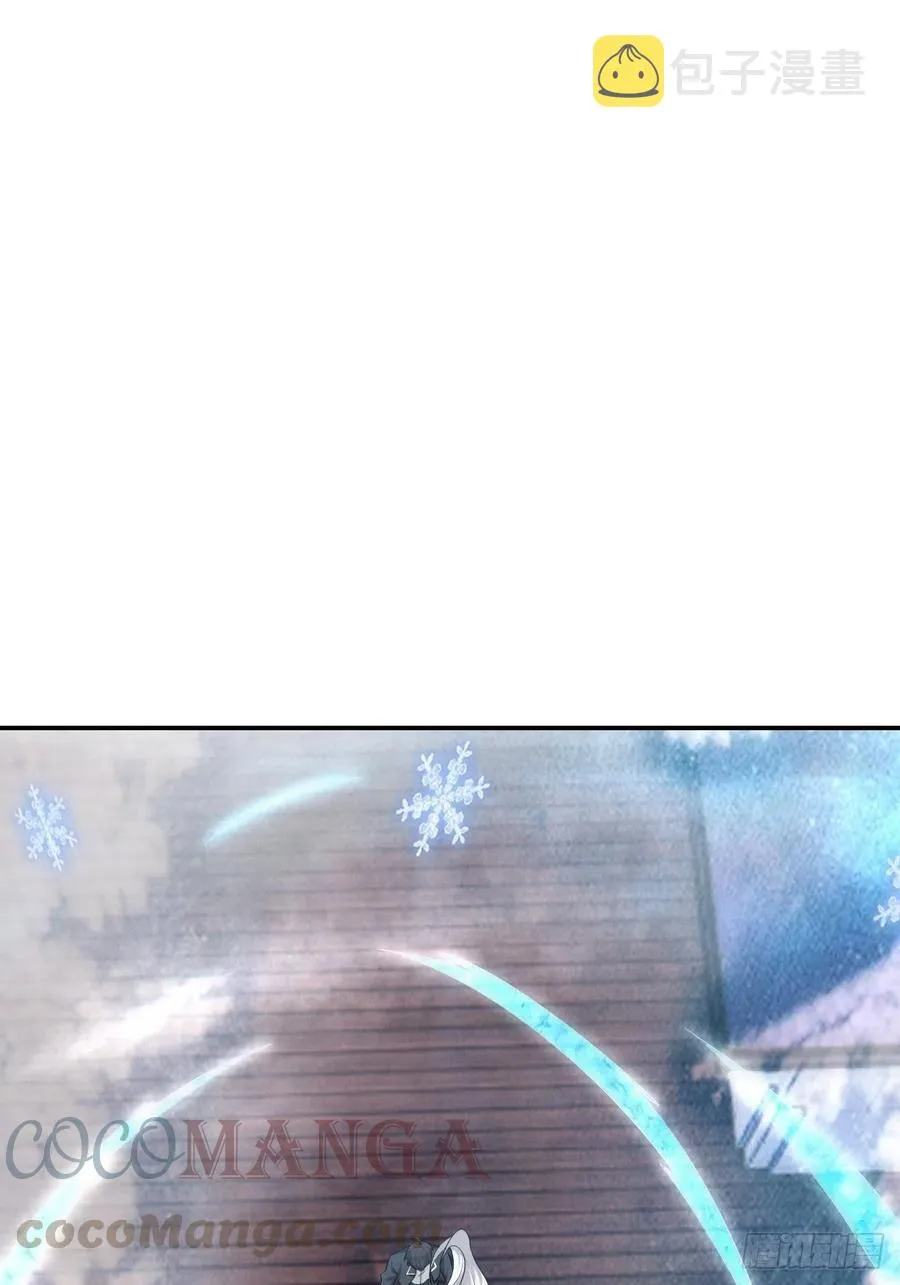076 特洛莱瑟晕倒 第34页