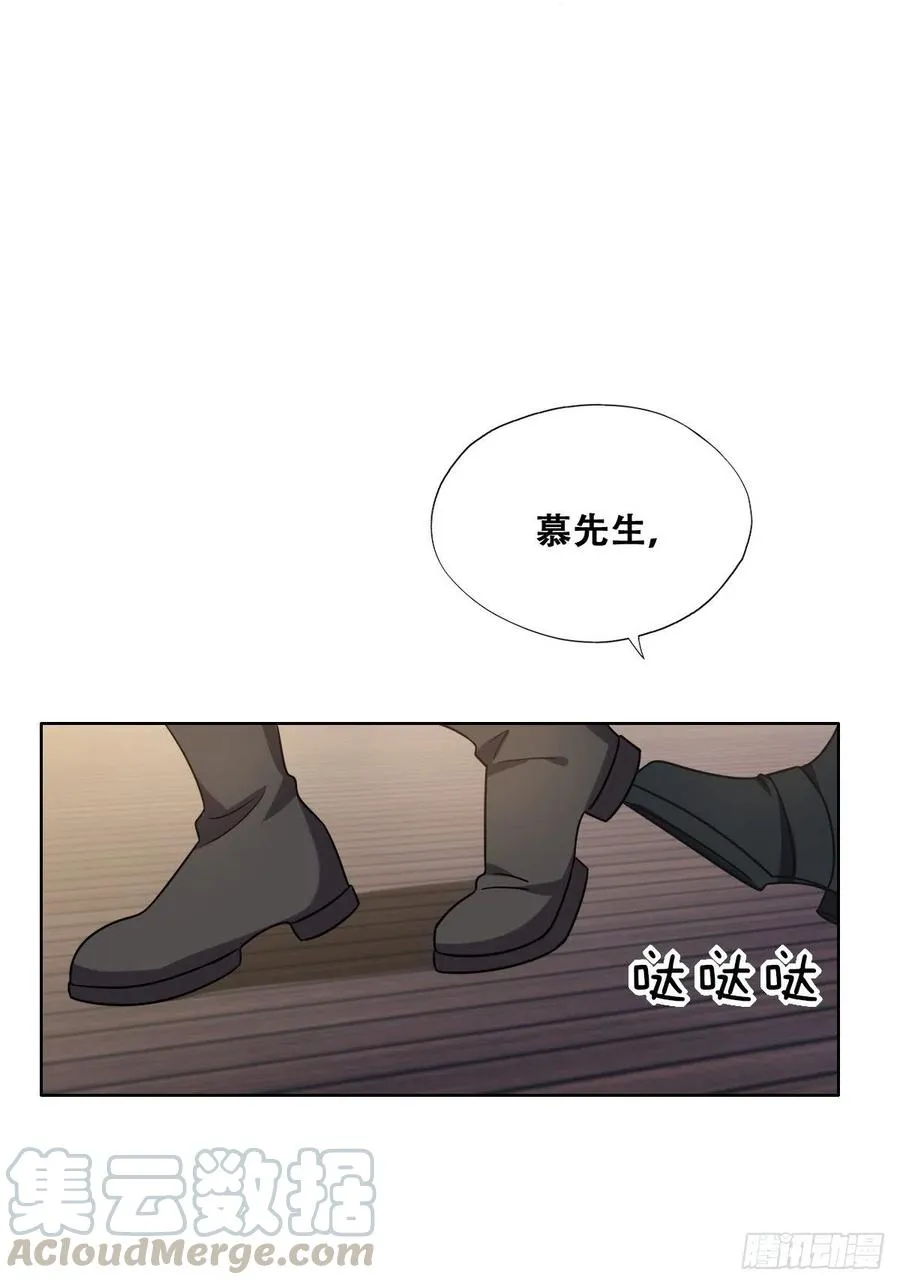 077 是一家人了吗 第4页