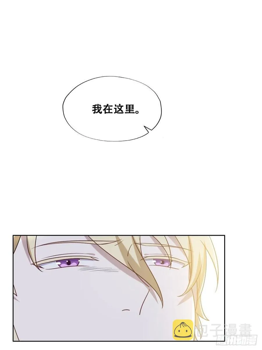 077 是一家人了吗 第39页