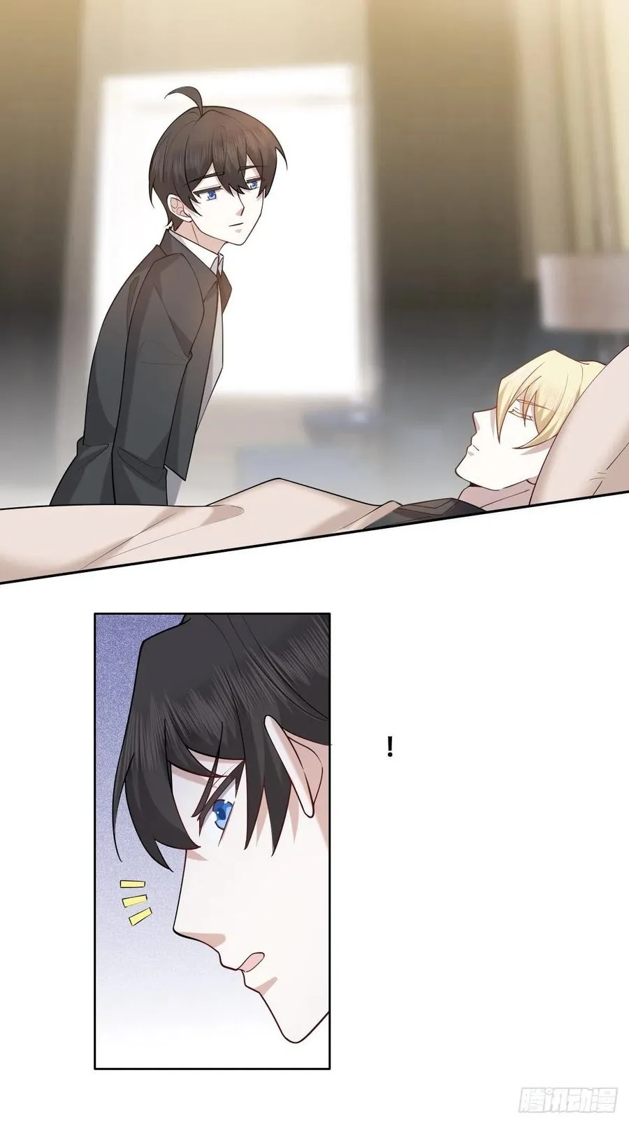 078 危机重重 第18页