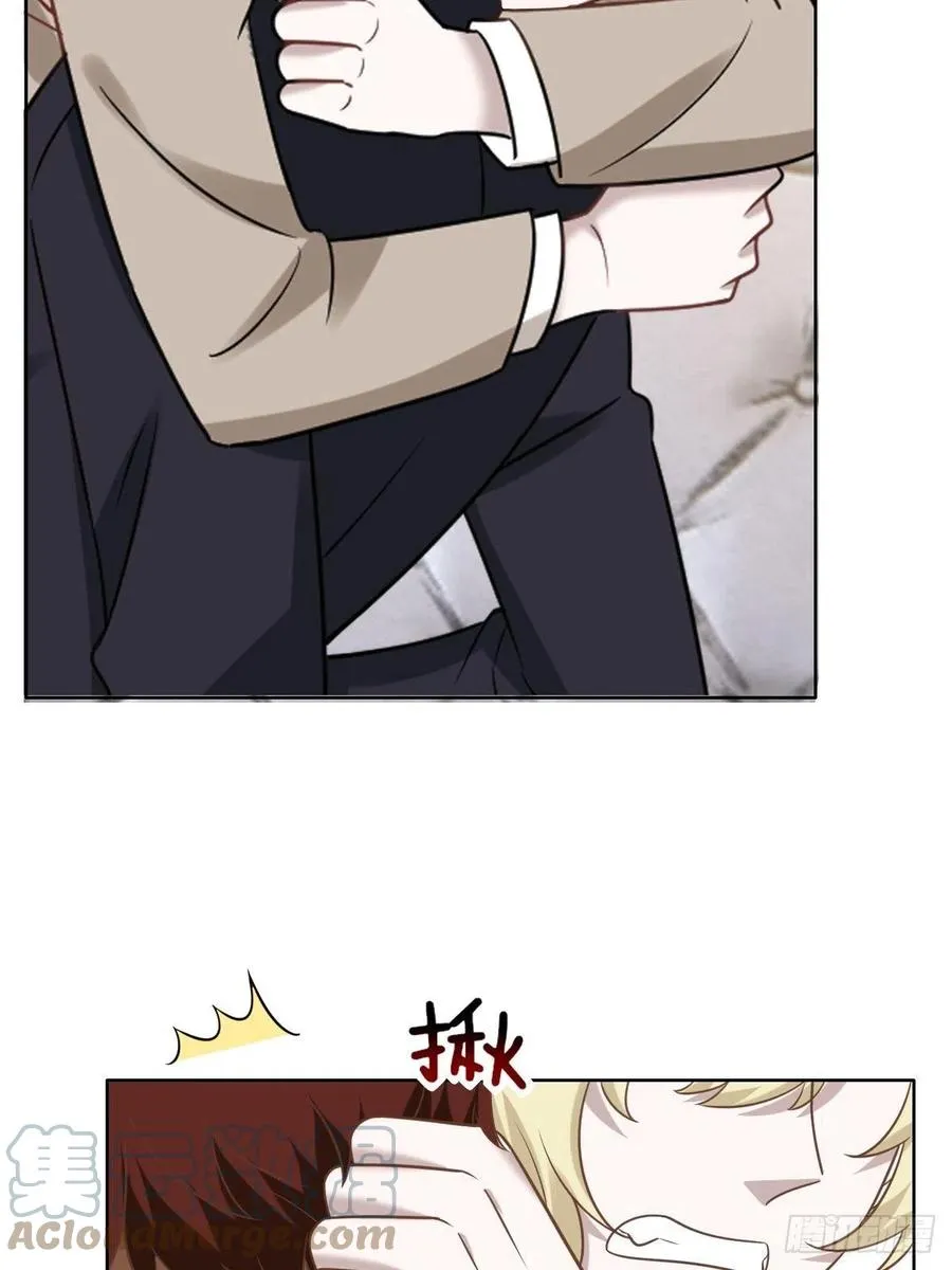 079 莱瑟宣布订婚 第52页