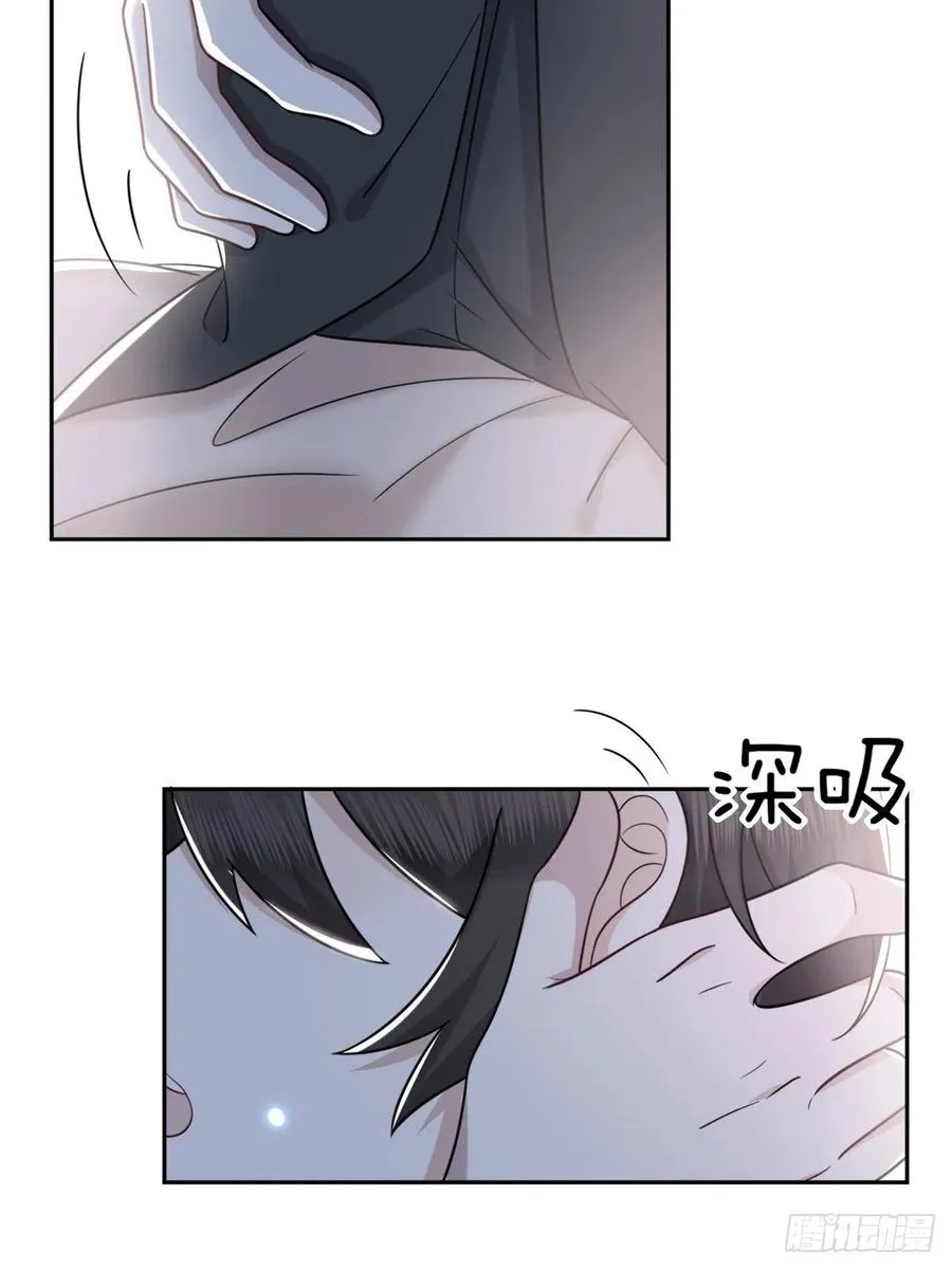 081 今晚····· 第8页