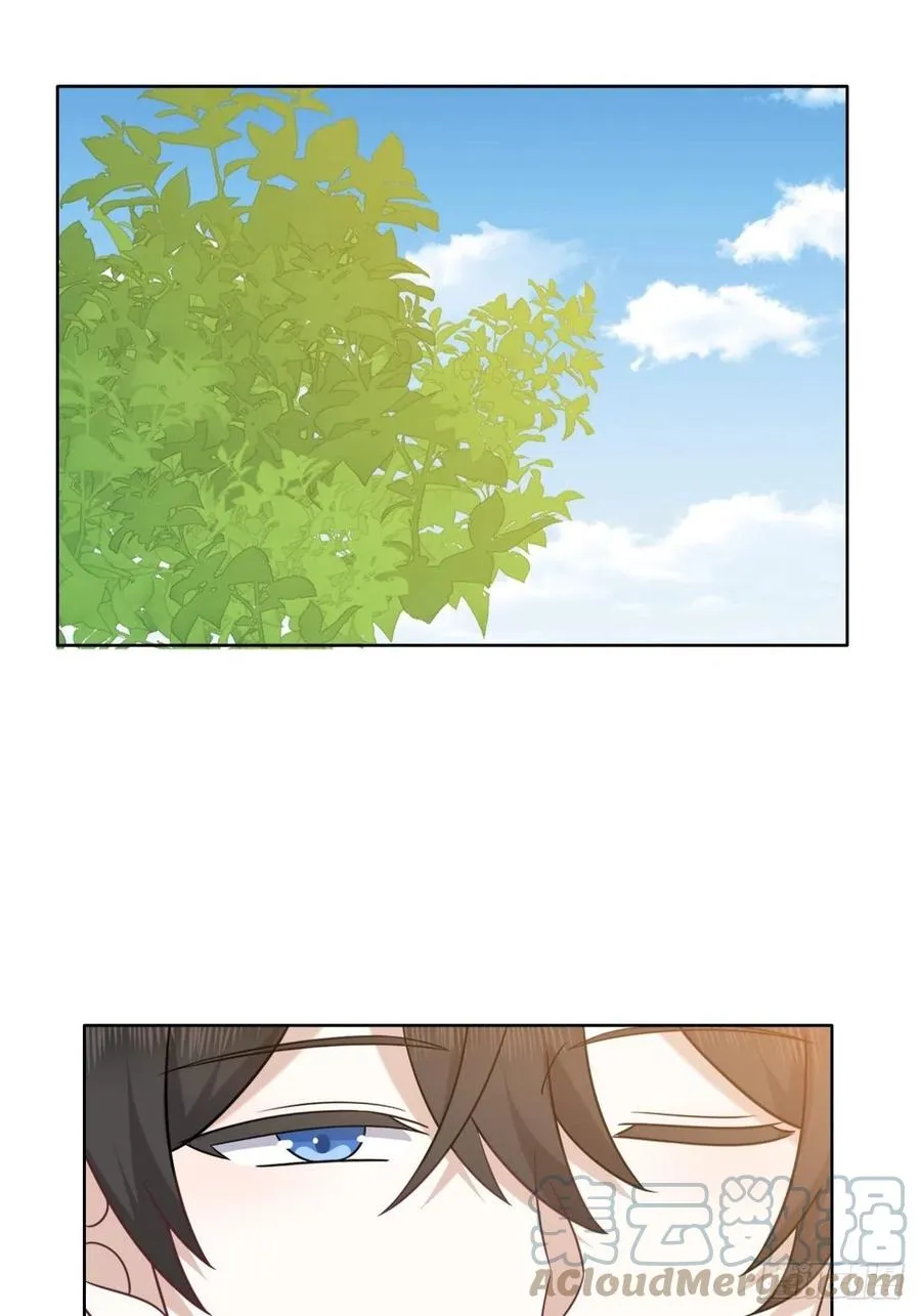 081 今晚····· 第19页