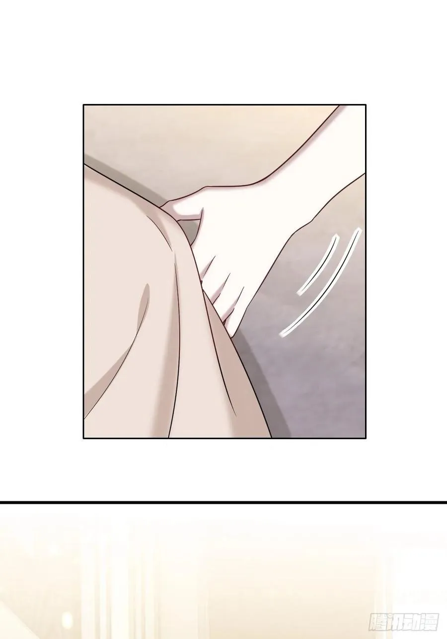 081 今晚····· 第24页
