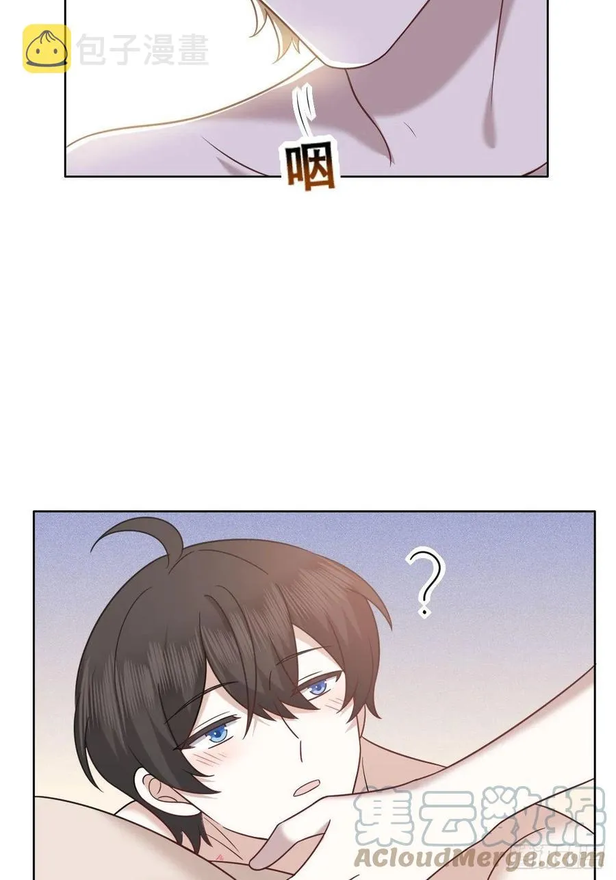 081 今晚····· 第29页