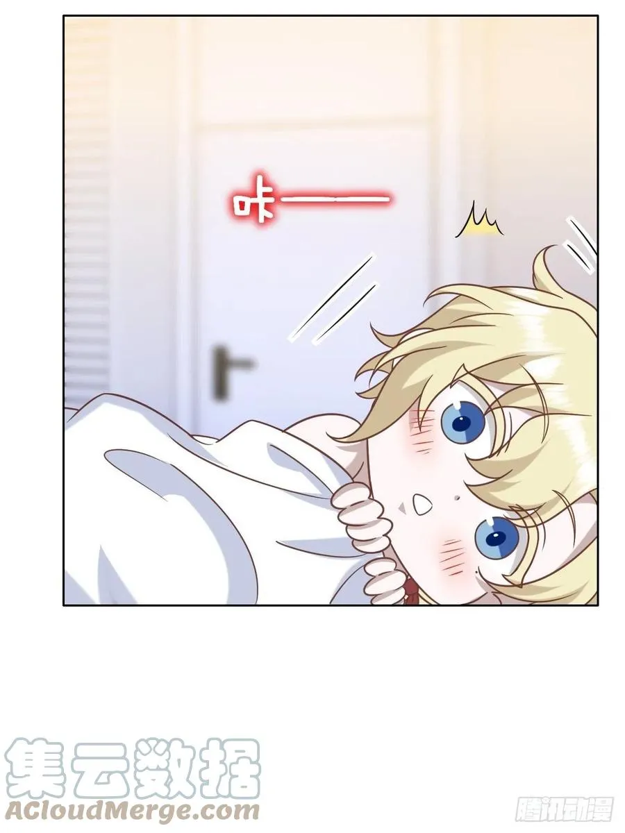 081 今晚····· 第35页