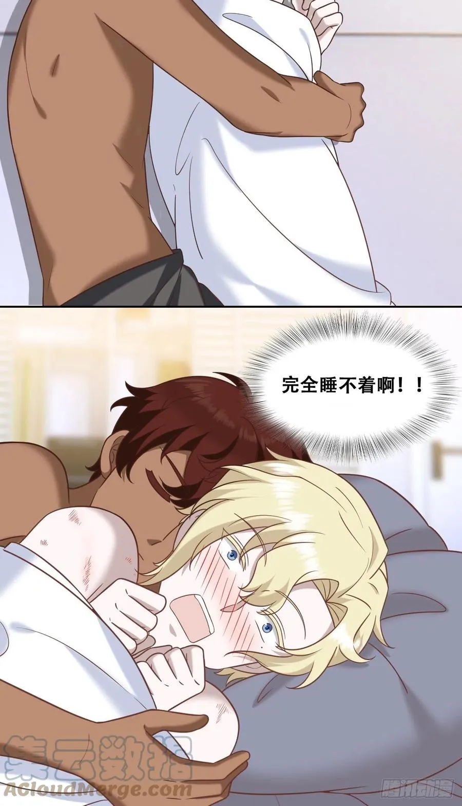 081 今晚····· 第39页