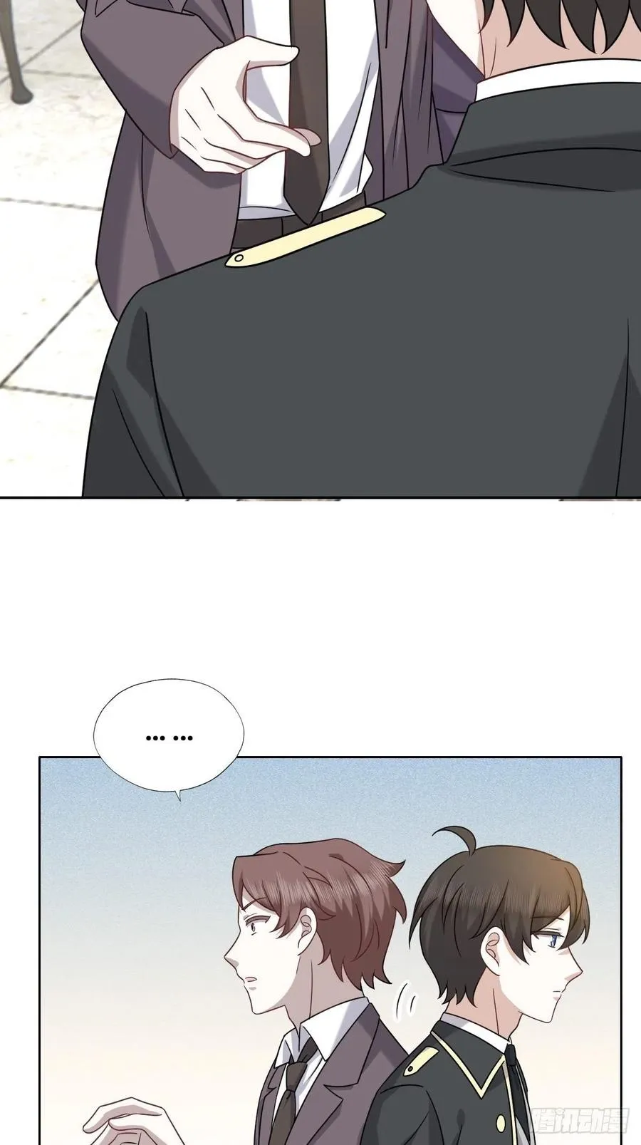 083 无耻的要求 第17页