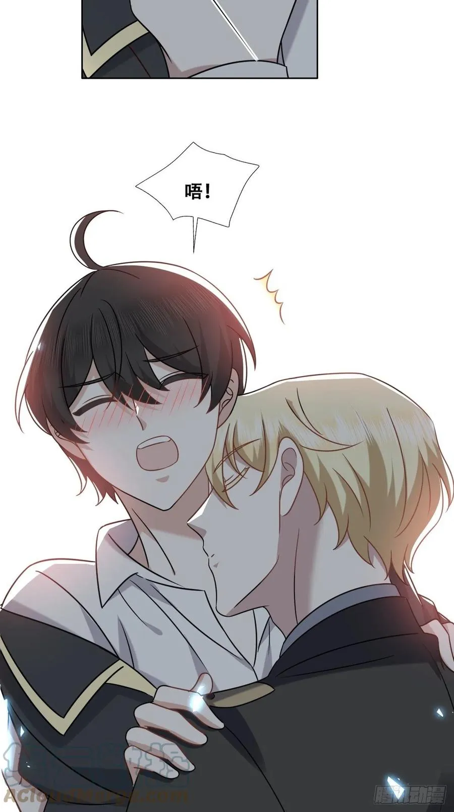 083 无耻的要求 第49页