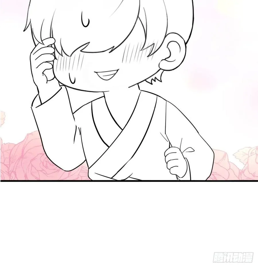 083 无耻的要求 第66页