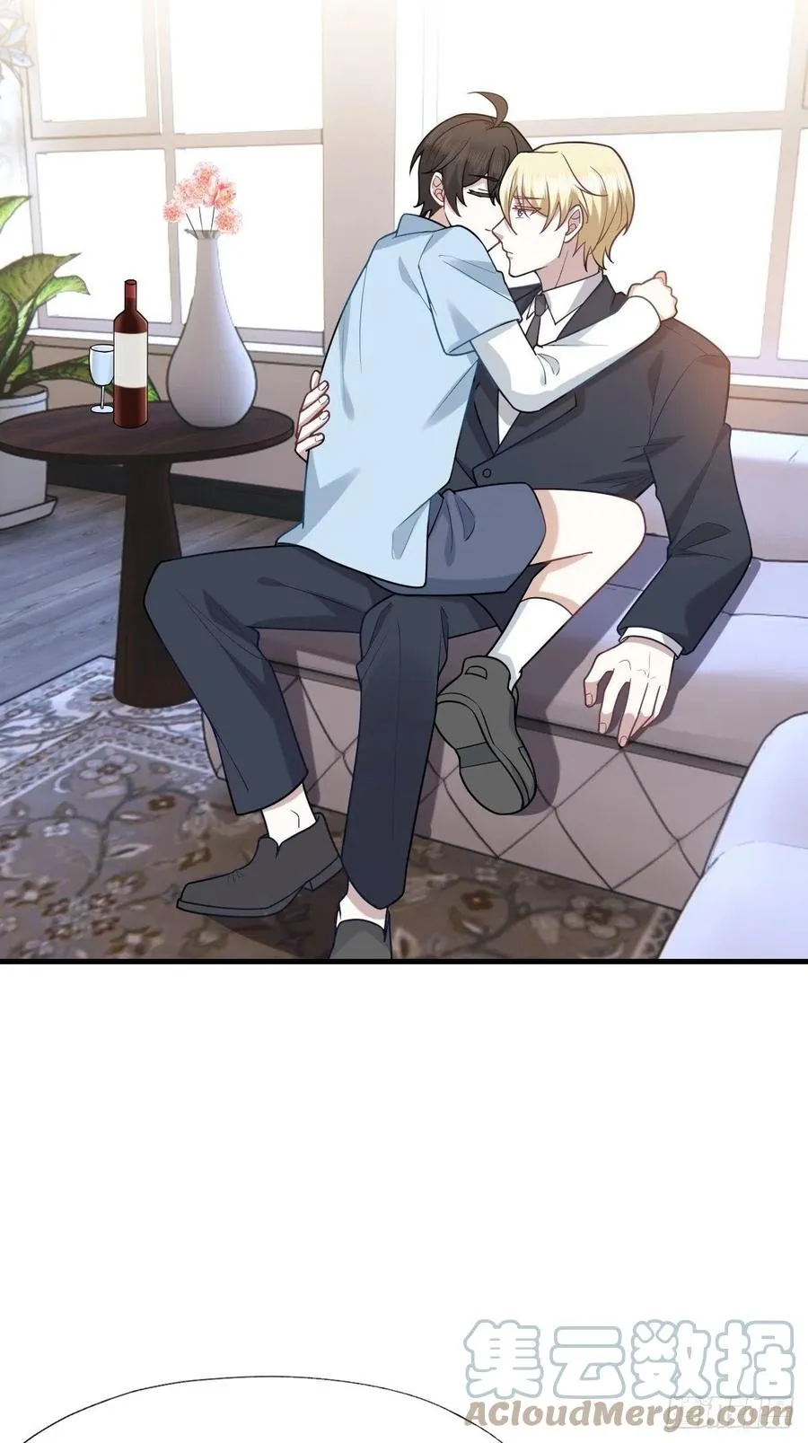 084 阿斯兰生气 第28页