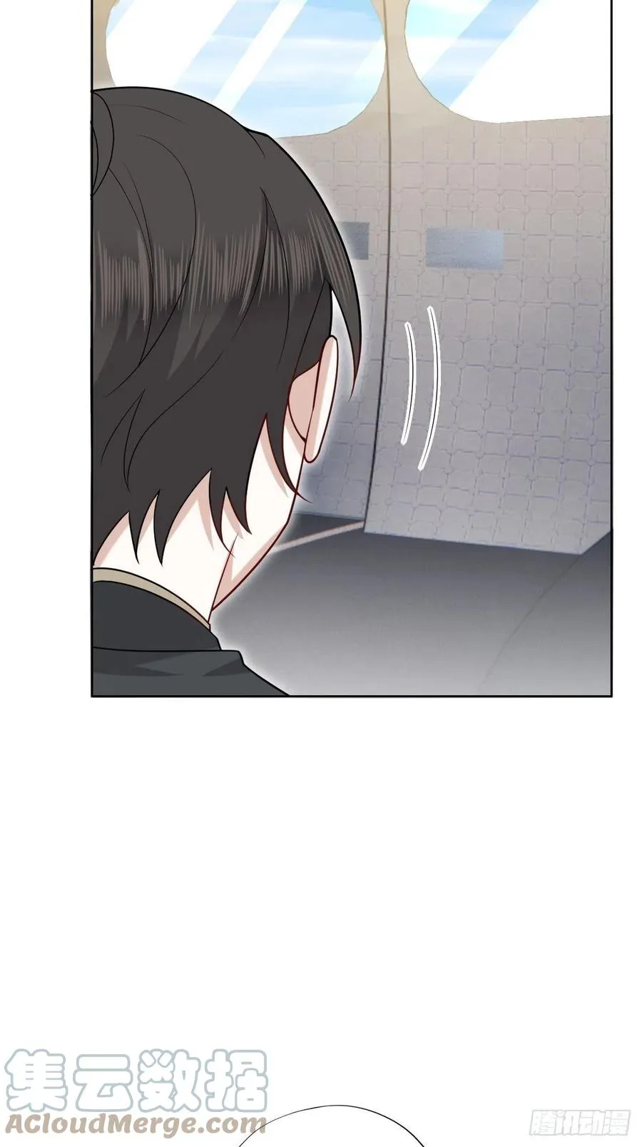 087 危机 第7页