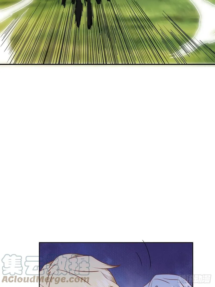 087 危机 第37页