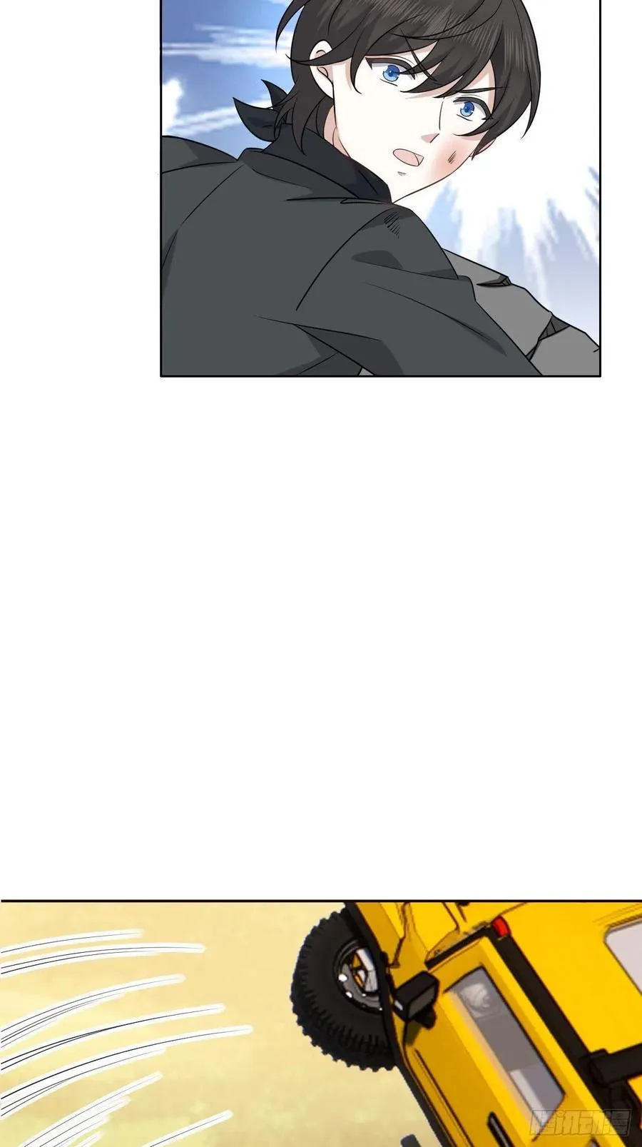 087 危机 第48页
