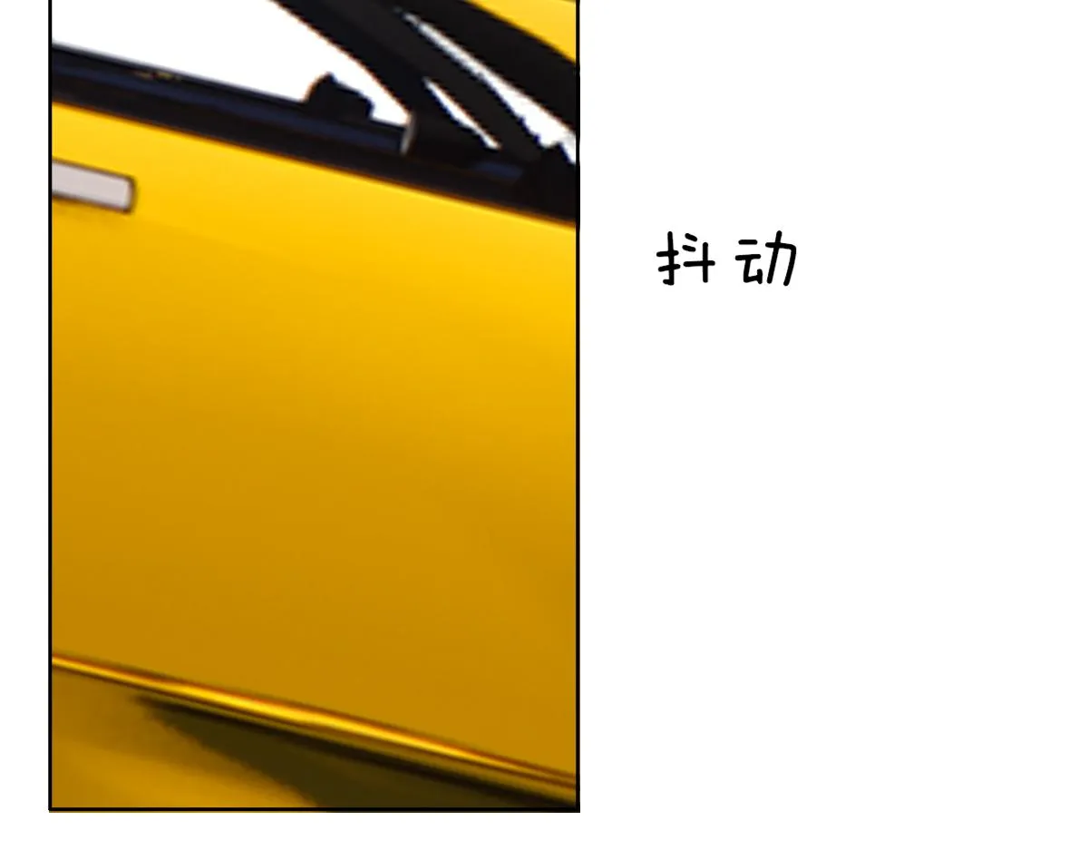 090 见家长送礼物 第49页
