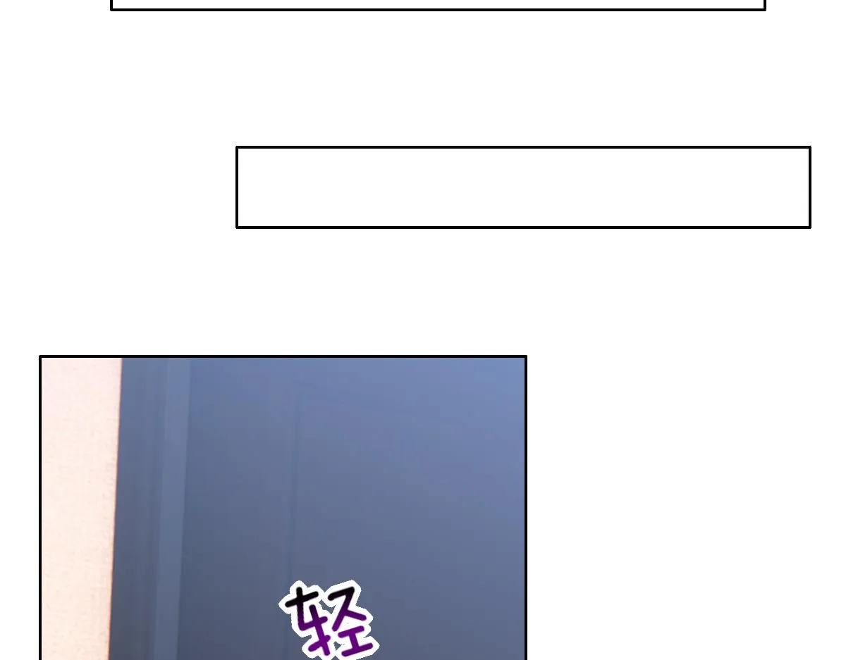 091 美好时光 第100页