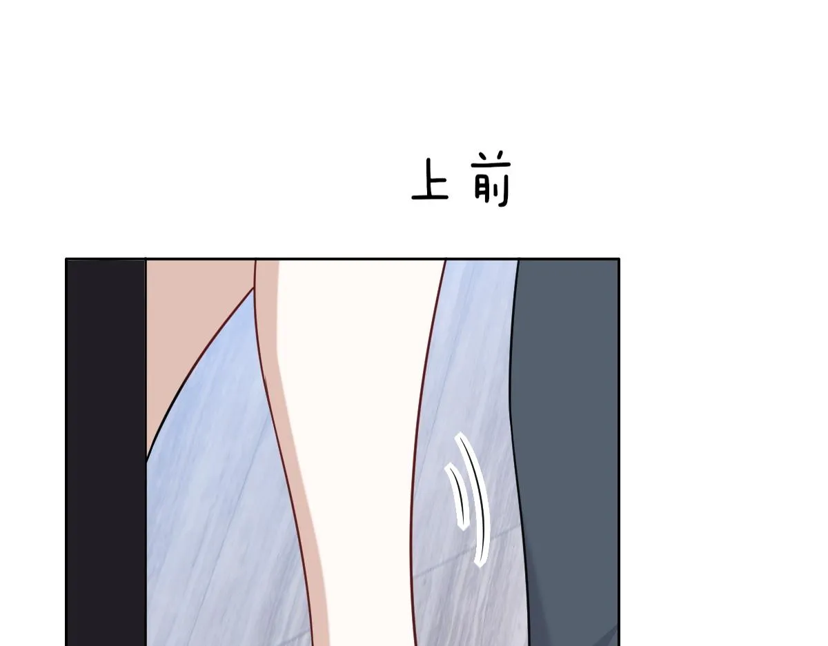 091 美好时光 第110页