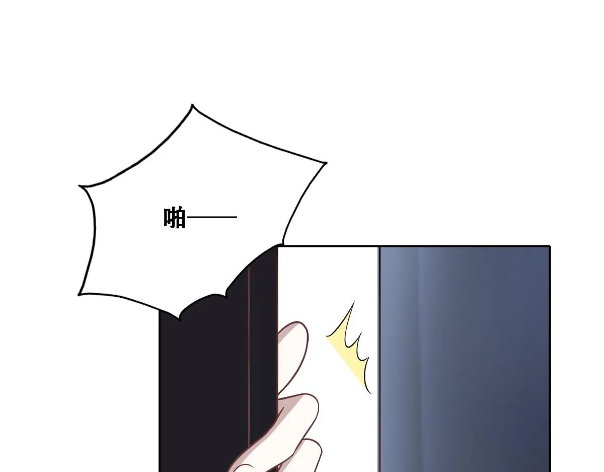092 男人都是大猪蹄 第15页