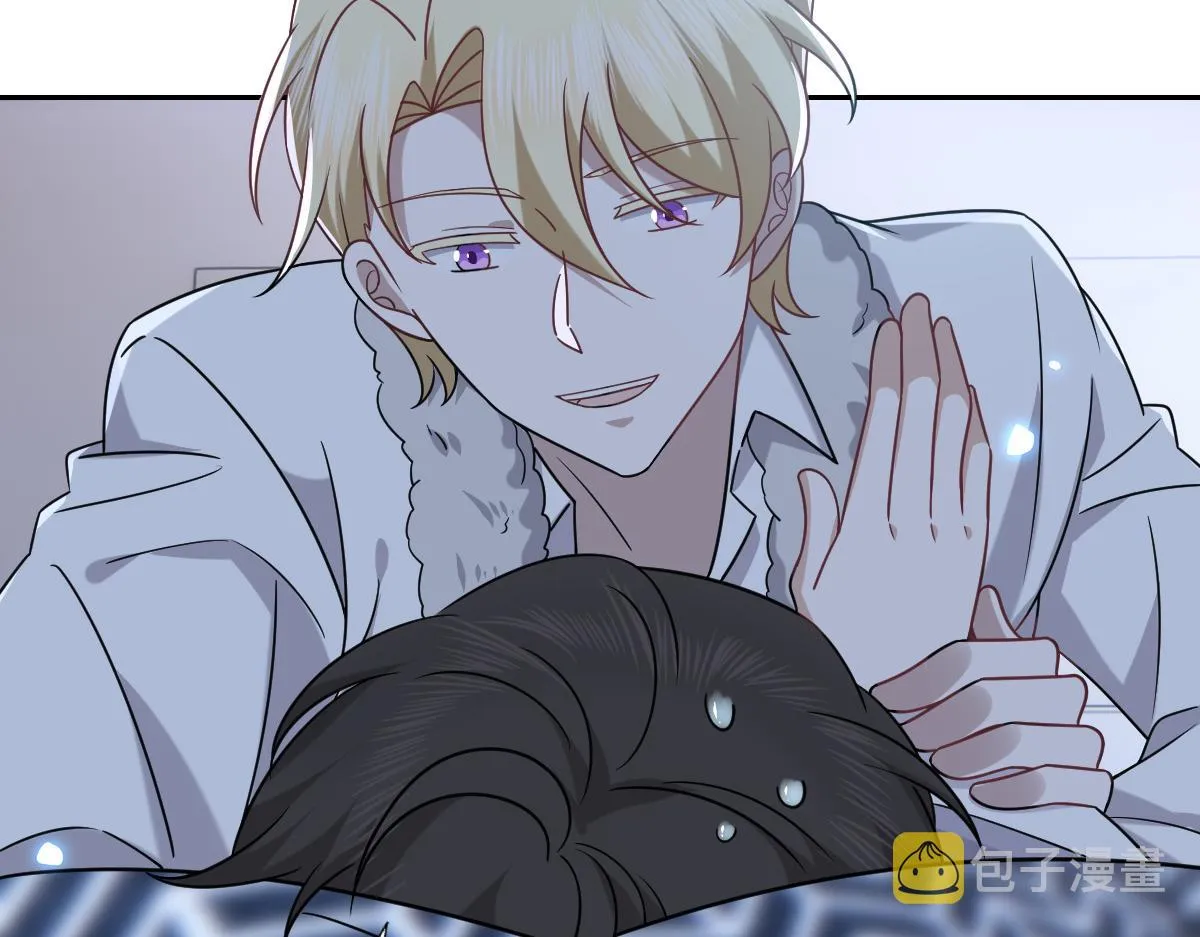 092 男人都是大猪蹄 第33页