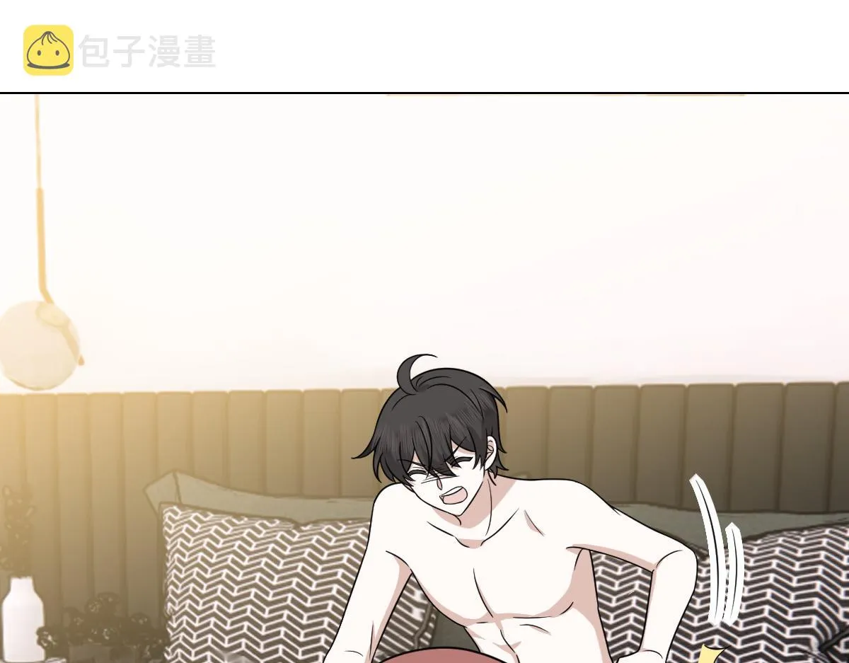 092 男人都是大猪蹄 第48页