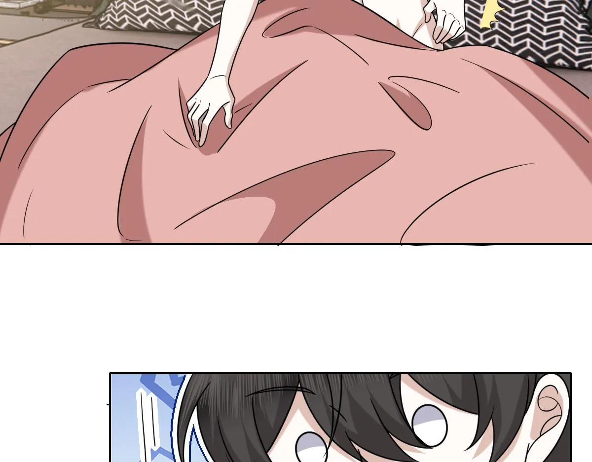 092 男人都是大猪蹄 第49页