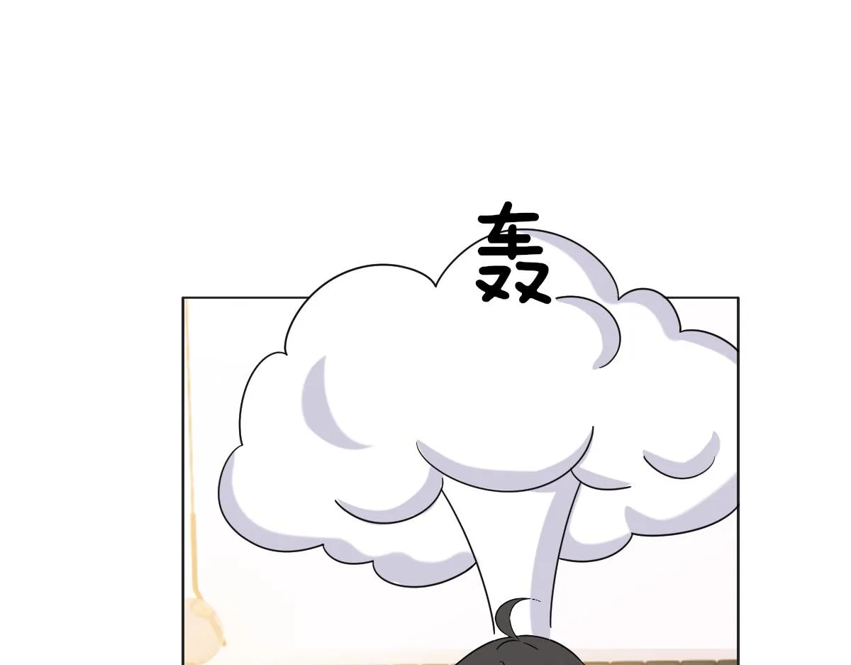 092 男人都是大猪蹄 第51页