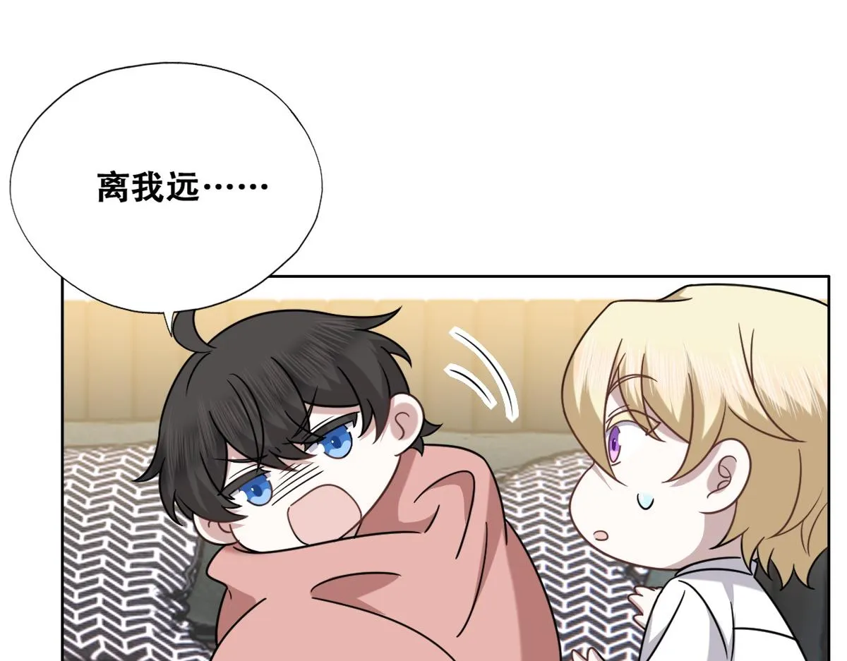 092 男人都是大猪蹄 第71页