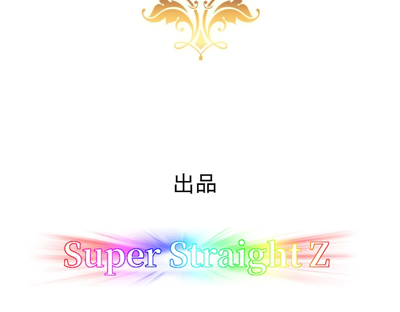 093 短暂分别 第4页