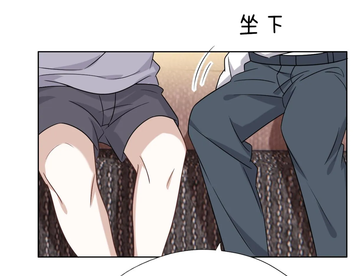 093 短暂分别 第28页