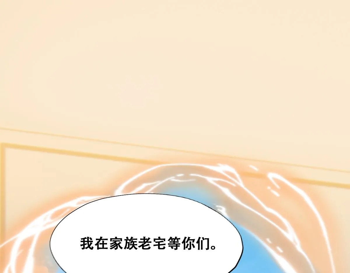093 短暂分别 第50页