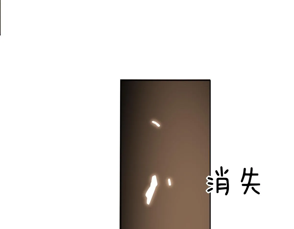 093 短暂分别 第54页