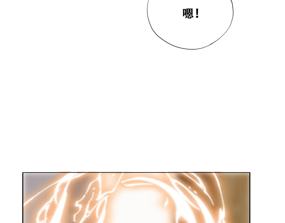 094 两家见面 第30页