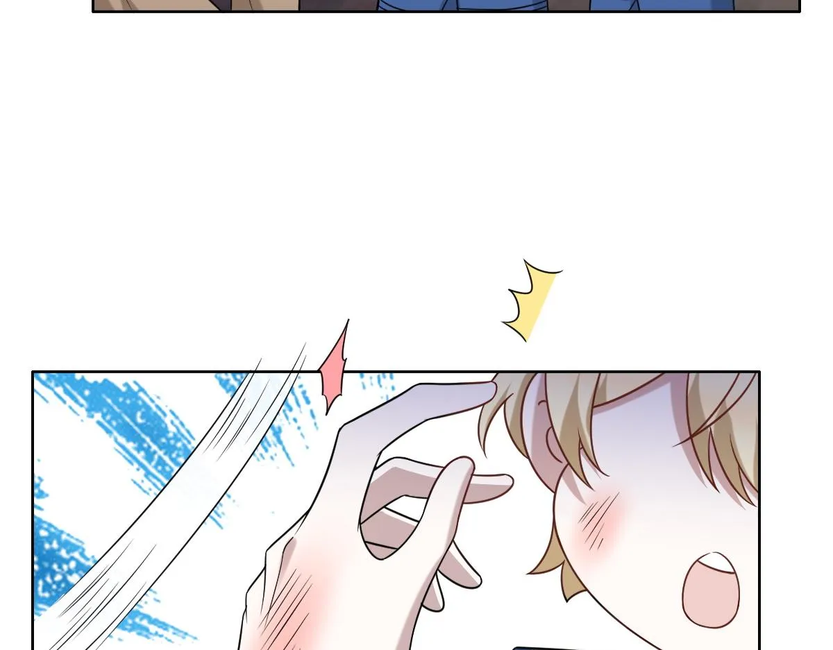 094 两家见面 第58页