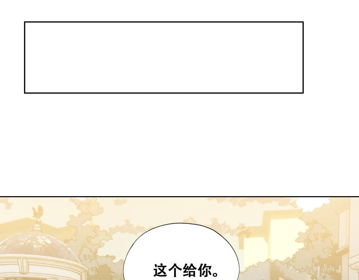 094 两家见面 第72页