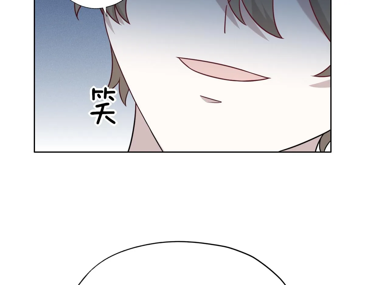 095 空人危机 第29页
