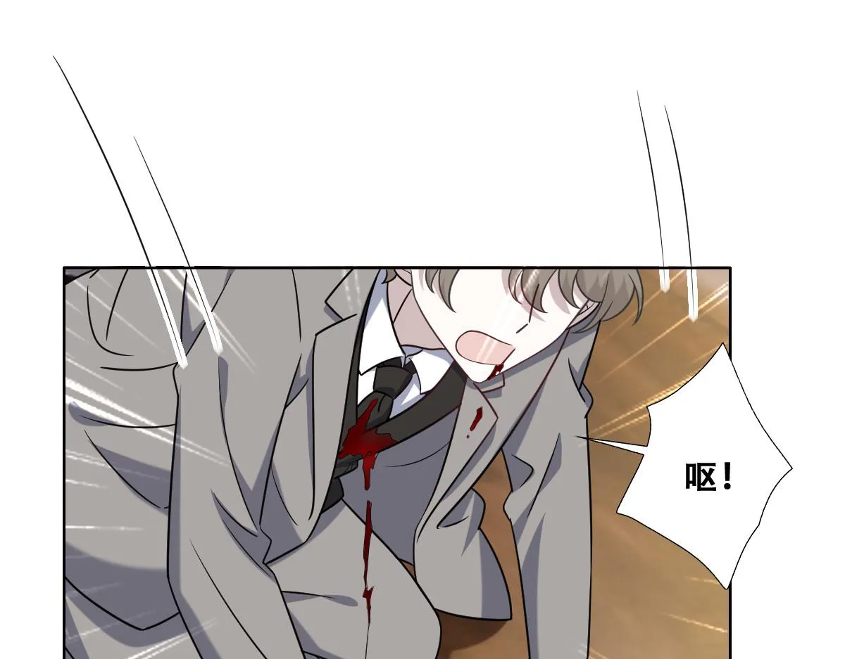 096 空人消息大公开 第8页