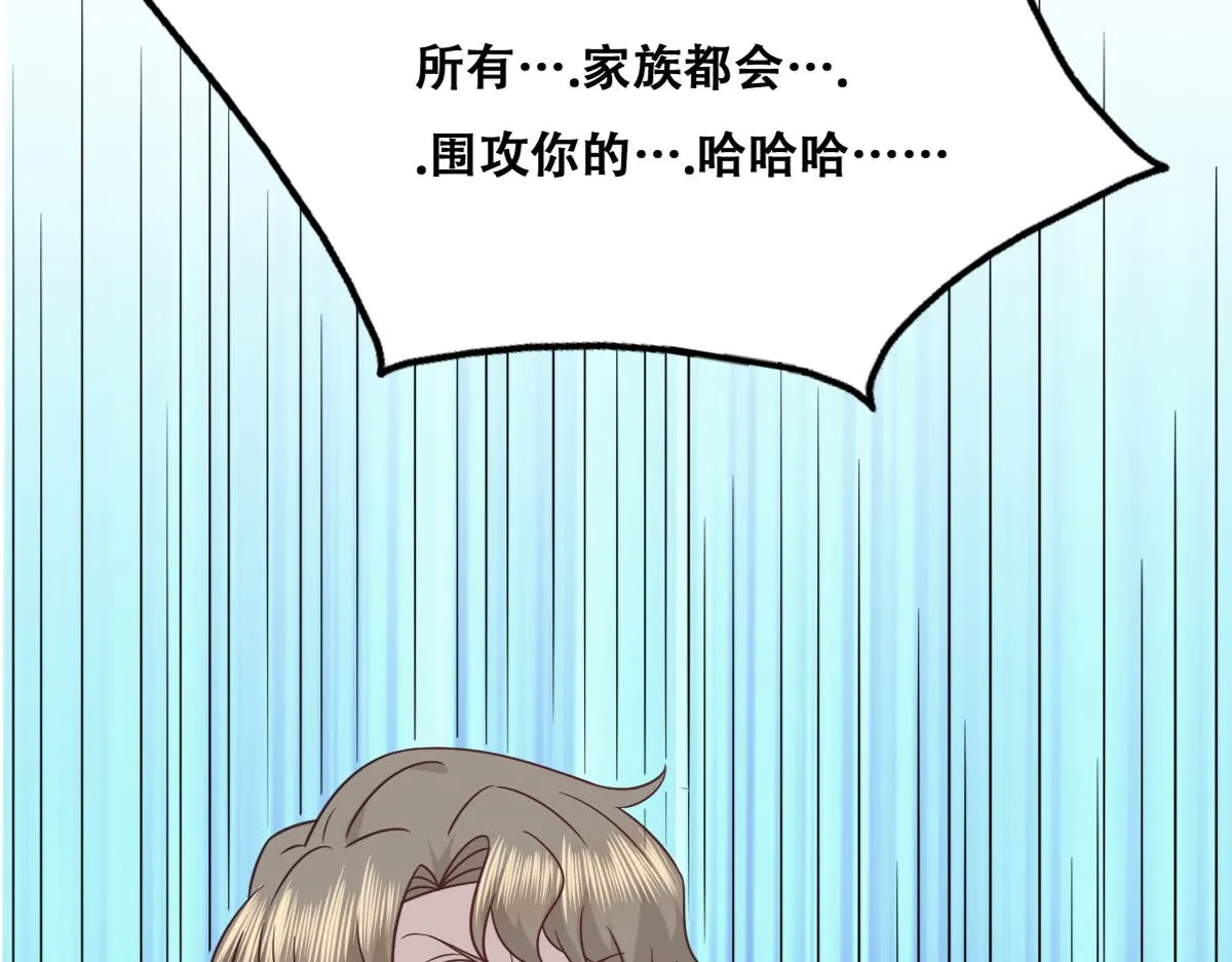 096 空人消息大公开 第15页