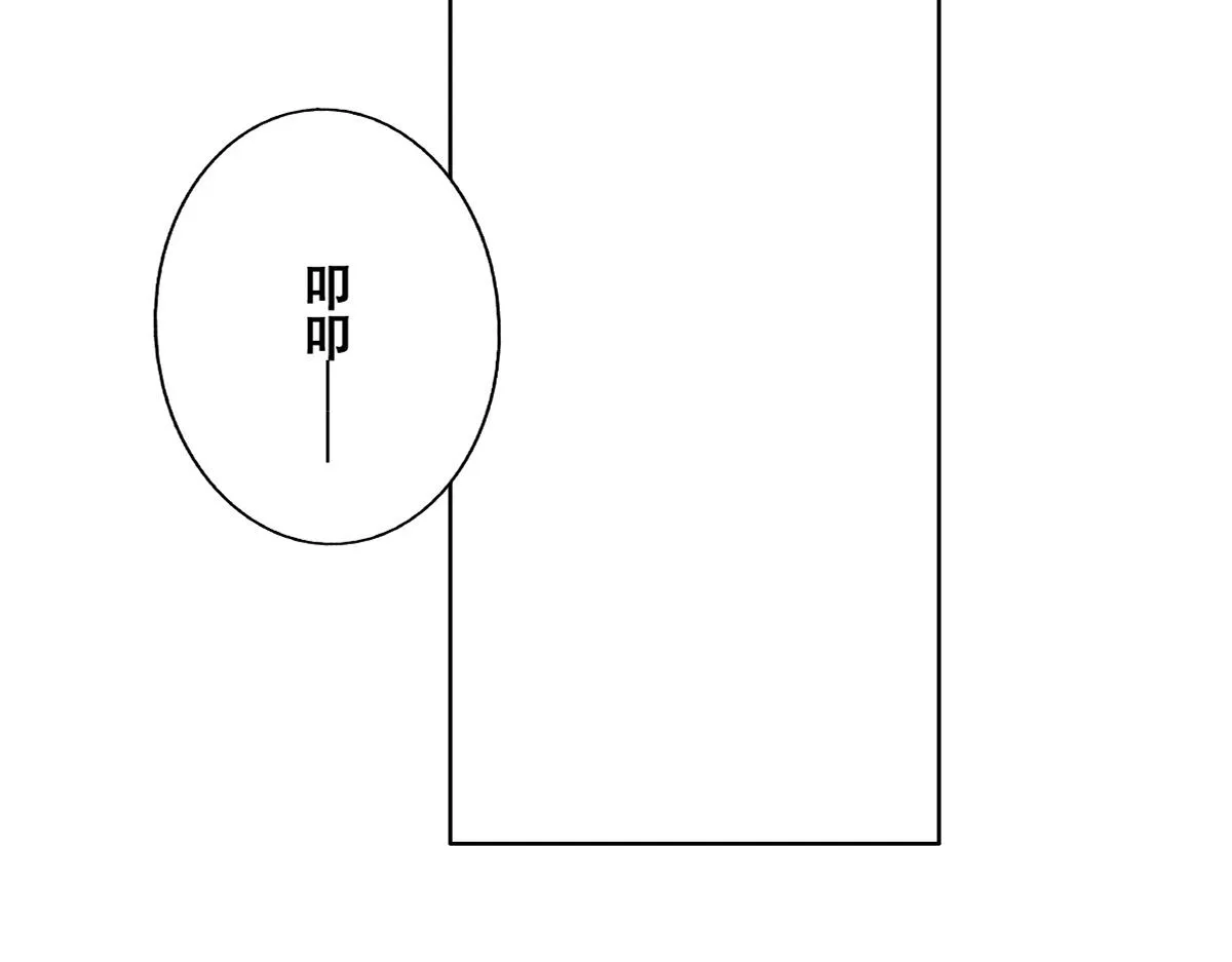 096 空人消息大公开 第63页