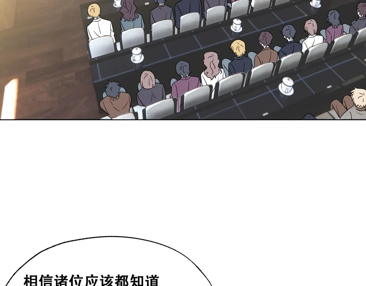 096 空人消息大公开 第87页