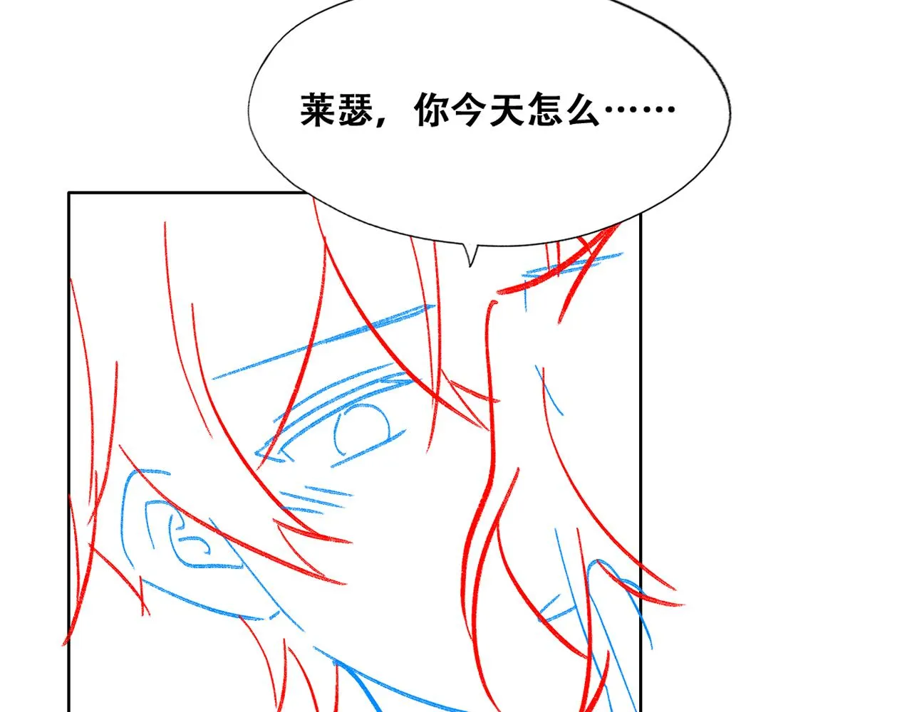096 空人消息大公开 第115页