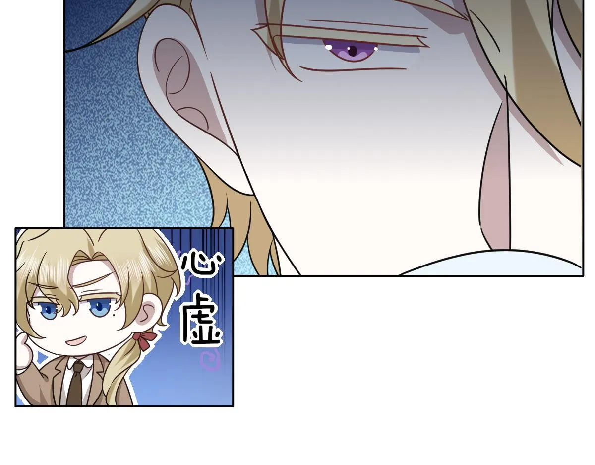 097 谈判 第18页