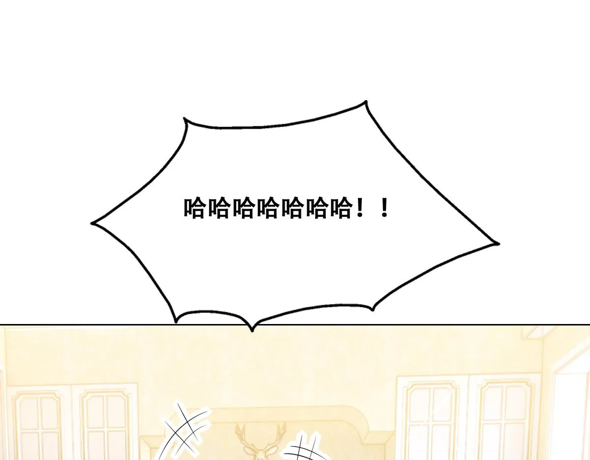 097 谈判 第76页