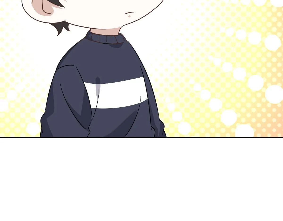 097 谈判 第84页